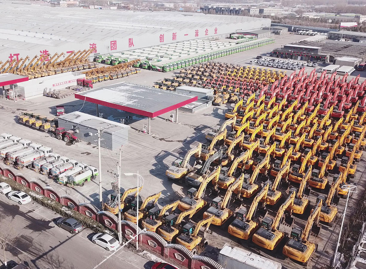 工程機(jī)械部